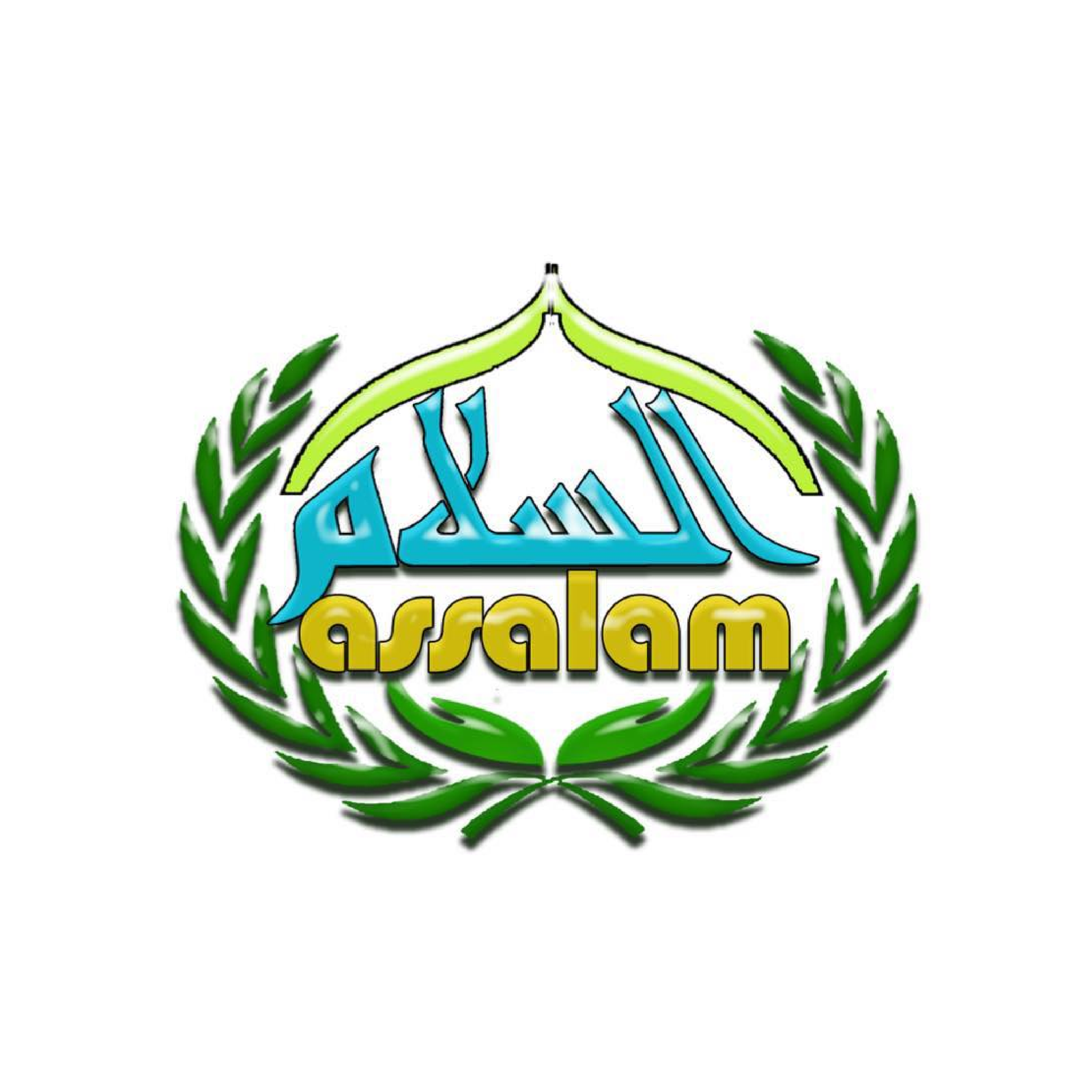 Centre Communautaire Assalam Logo